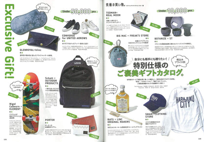Lightning 2020年1月号 Vol.309「究極の買い物。」（2019/11/30発売）