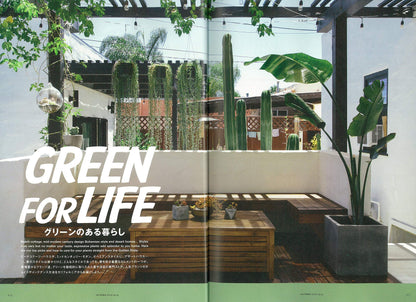Lightning 2019年9月号増刊「カリフォルニアスタイル Vol.14」（2019/8/26発売）｜メンズファッション誌「Lightning」公式オンラインストア