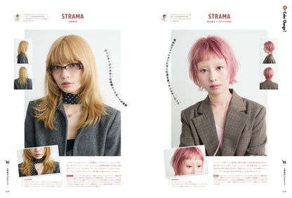 【特別版】PREPPY 2025年10月号 NO.362【Cover & Interview ME:I】（2025/9/1発売）