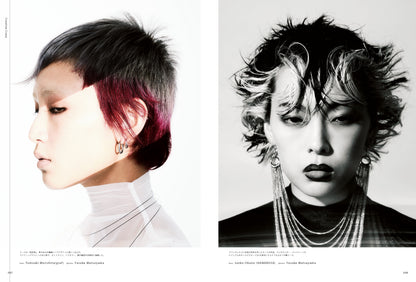 PREPPY 2024年10月号 NO.350（2024/8/30発売）