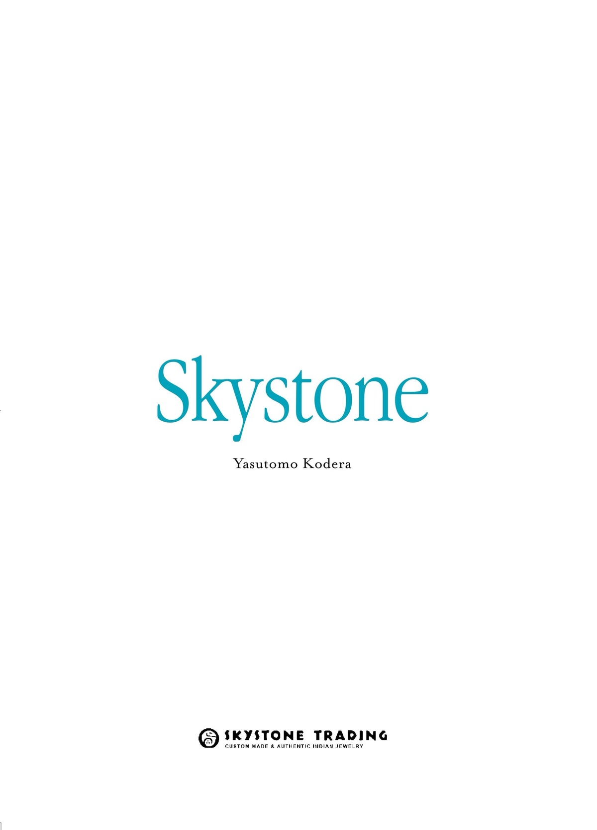 Skystone