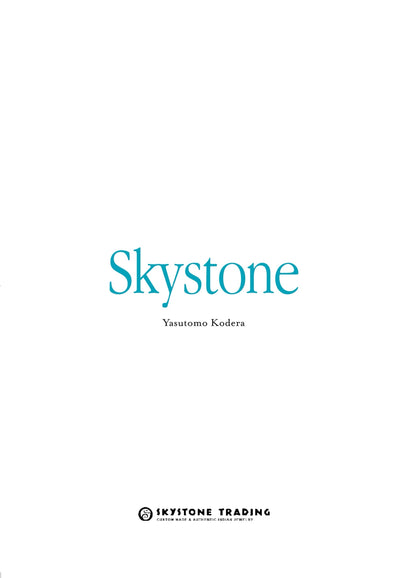 Skystone