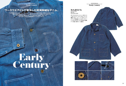 【復刻版】Lightning Archives VINTAGE DENIM EXTRA