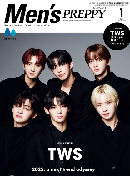 【特別版】Men's PREPPY 2025年1月号【Cover & Special Interview TWS(グローバルボーイグループ)】（2024/11/29発売）
