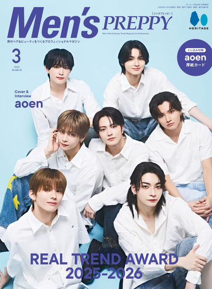Men's PREPPY 2026年3月号【Cover & Special Interview：aoen】（2026/1/30発売）