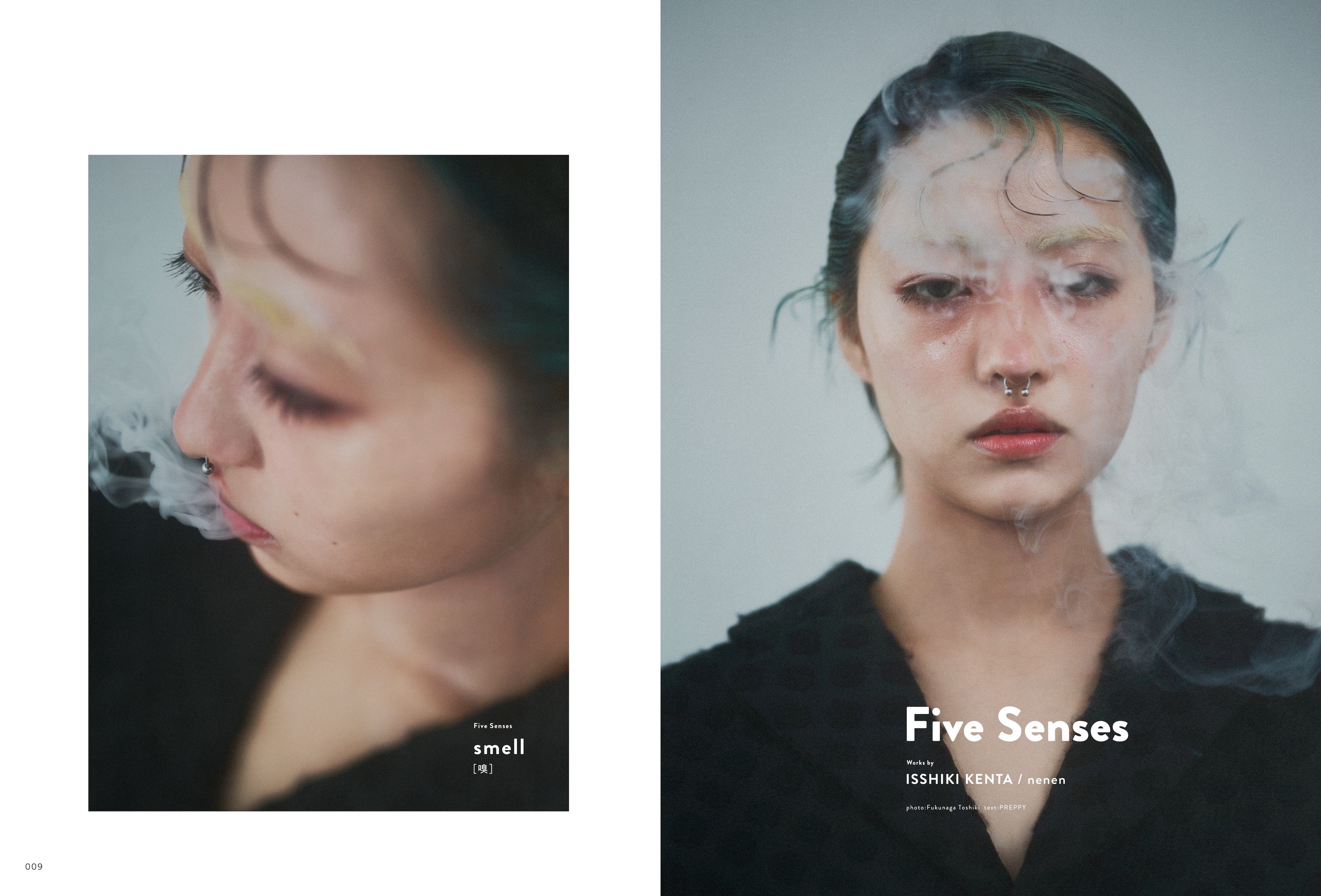 PREPPY 2025年6月号 NO.358【Interview:柚香光／生駒里奈】（2025/5/1発売）