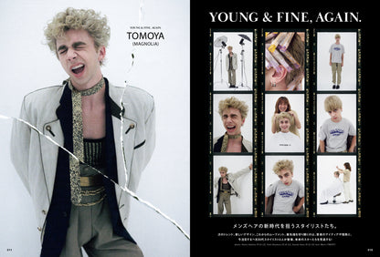 Men's PREPPY 2024年10月号【Cover & Special Interview Aぇ! group】（2024/8/30発売）