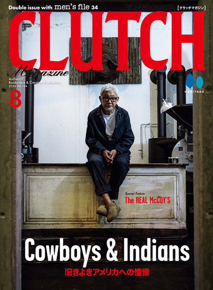CLUTCH Magazine 2026年8月号 Vol.104＋men's file33（2026/6/24発売）