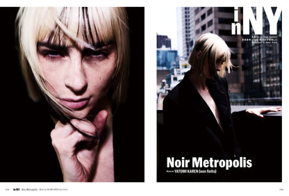 【特別版】PREPPY 2025年10月号 NO.362【Cover & Interview ME:I】（2025/9/1発売）