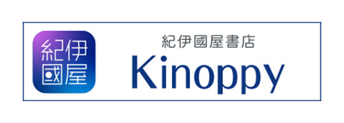 kinoppy